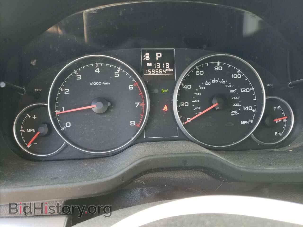 2014 SUBARU OUTBACK - VIN: 4S4BRBCC4E3291796 - Photo 9