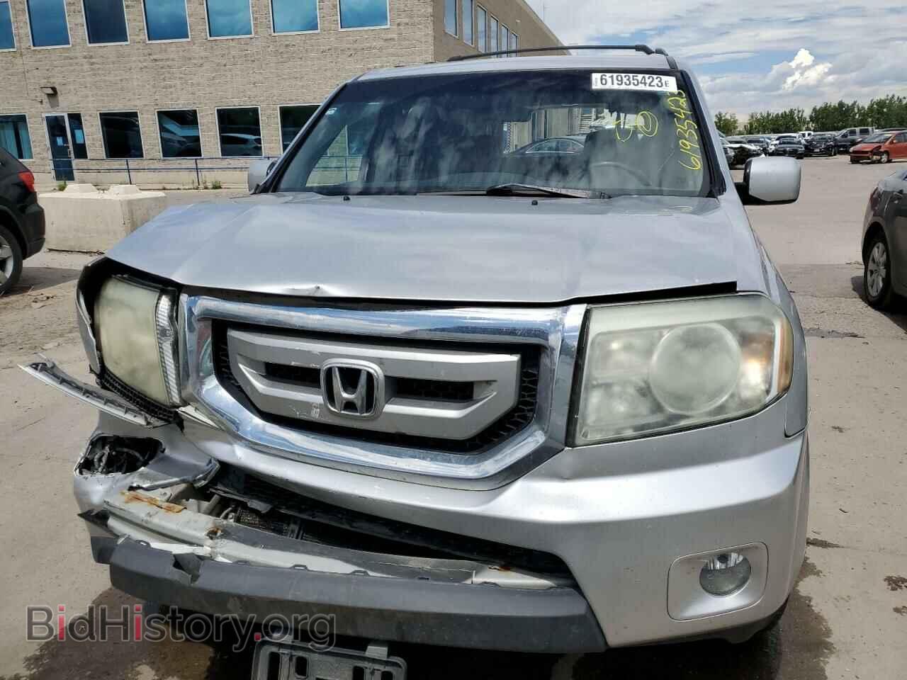 2011 HONDA PILOT - VIN: 5FNYF4H48BB097243 - Фото 5