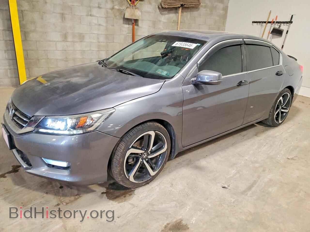 Фотография 1HGCR3F89DA014773 - HONDA ACCORD 2013
