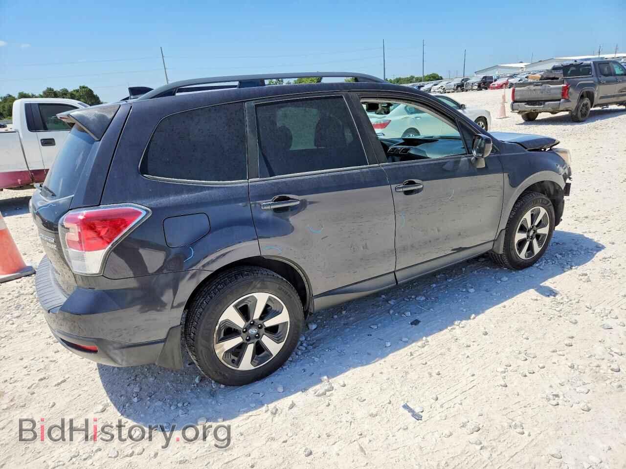 2017 SUBARU FORESTER - VIN: JF2SJAEC2HH404026 - Фото 3