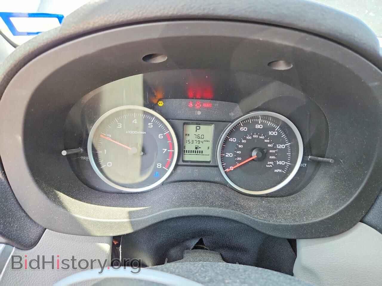 2017 SUBARU FORESTER - VIN: JF2SJAEC2HH404026 - Фото 9