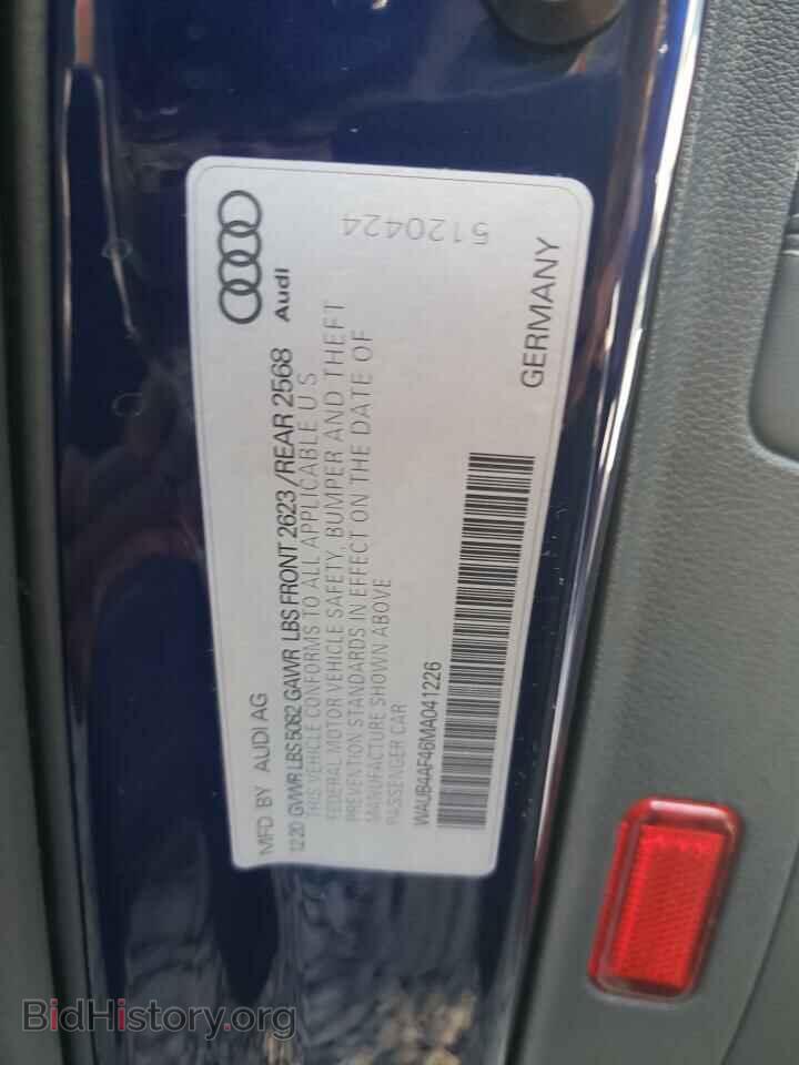 2021 AUDI S4/RS4 - VIN: WAUB4AF46MA041226 - Фото 12