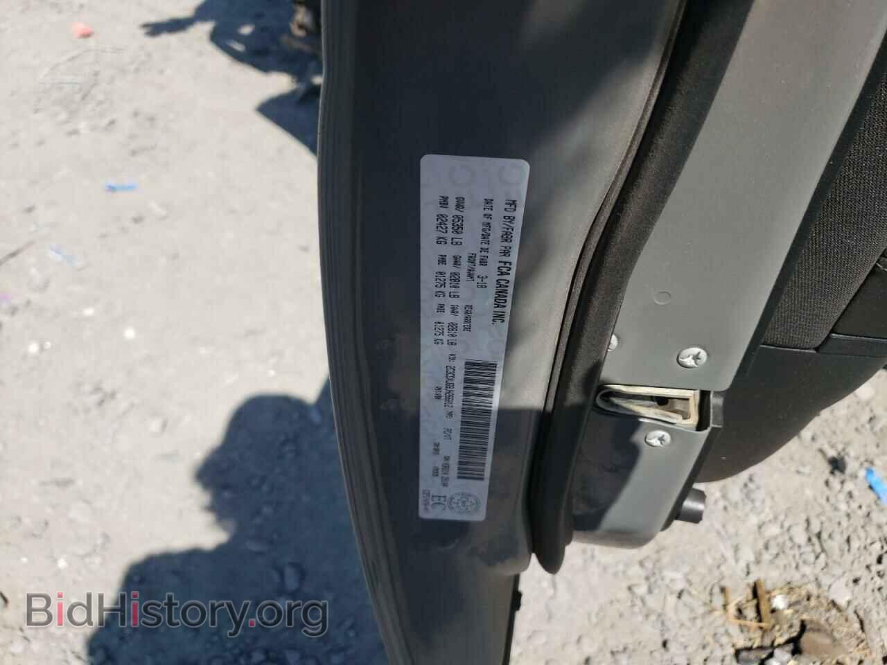 2018 DODGE CHARGER - VIN: 2C3CDXJG9JH266012 - Фото 13