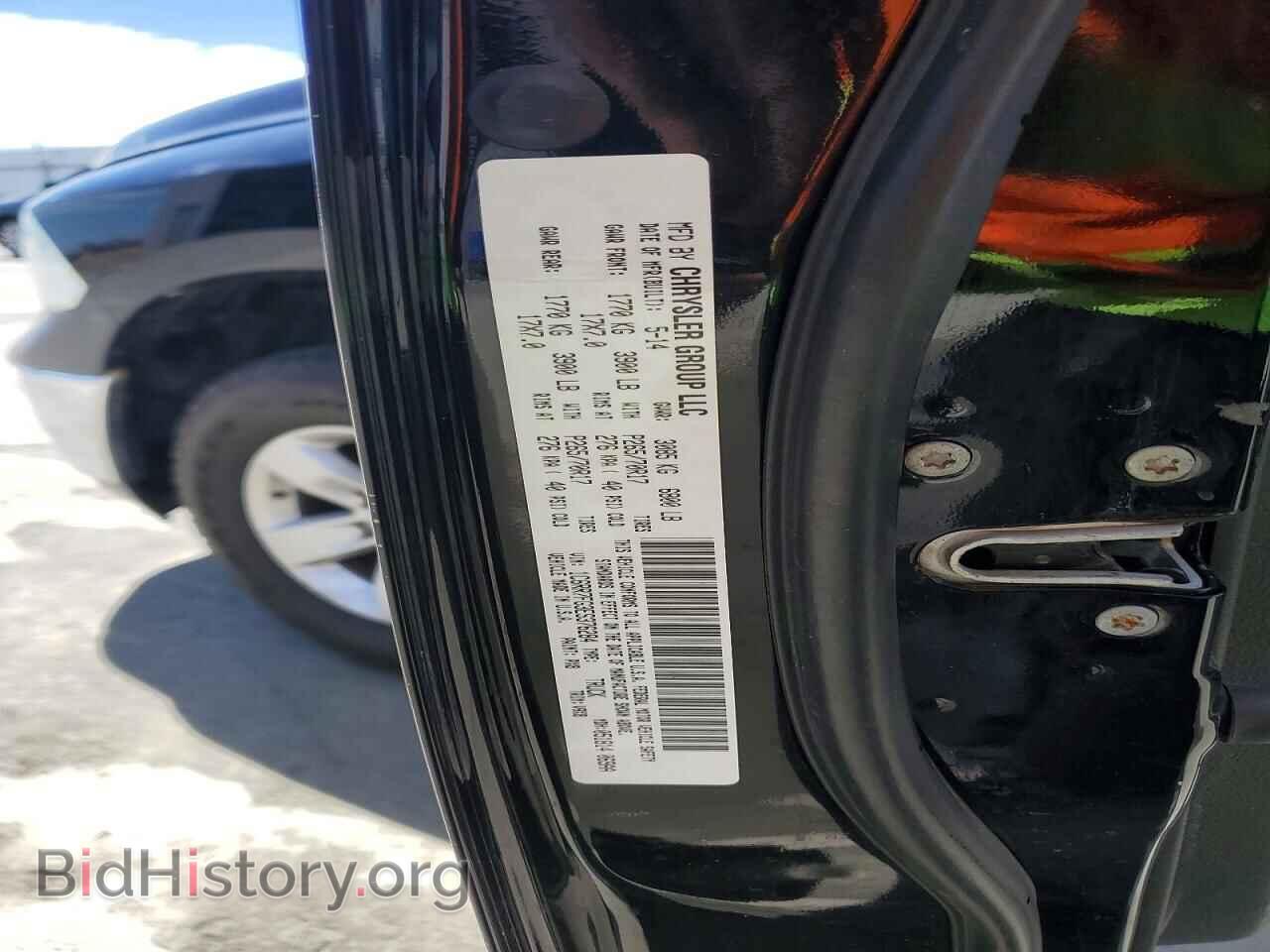 2014 RAM 1500 - VIN: 1C6RR7FG3ES376284 - Photo 12