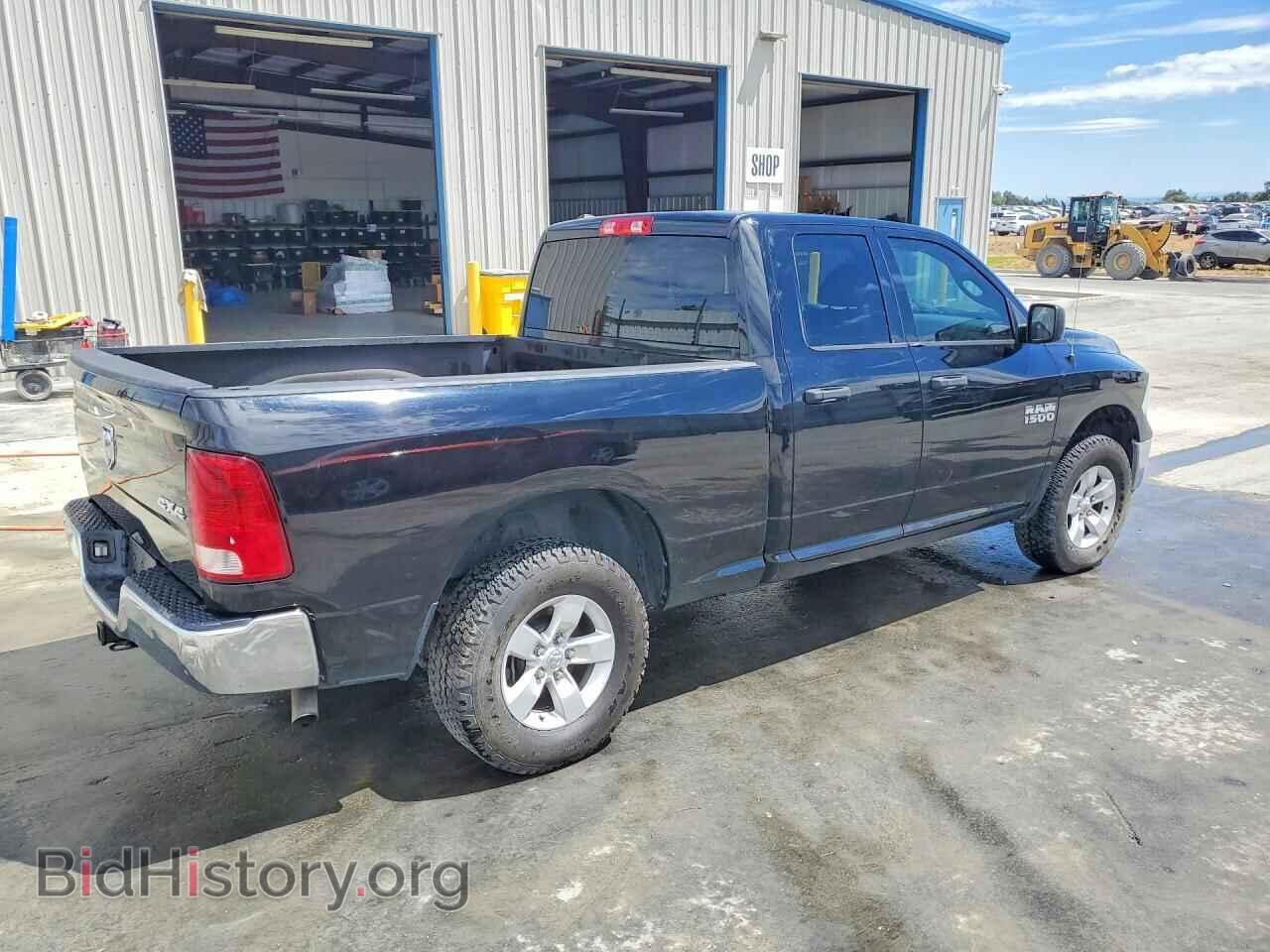2014 RAM 1500 - VIN: 1C6RR7FG3ES376284 - Photo 3
