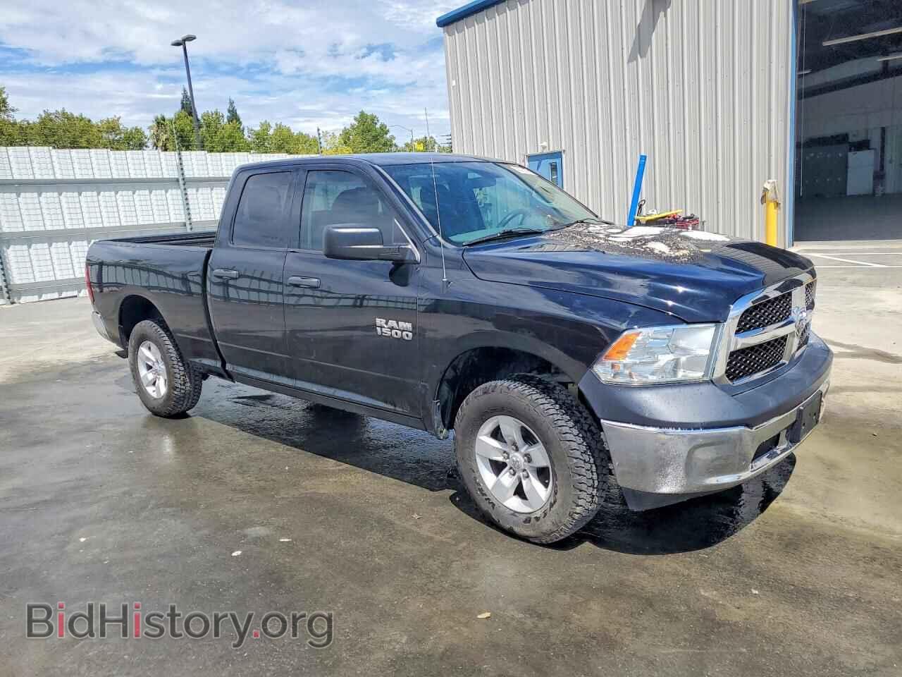 2014 RAM 1500 - VIN: 1C6RR7FG3ES376284 - Photo 4