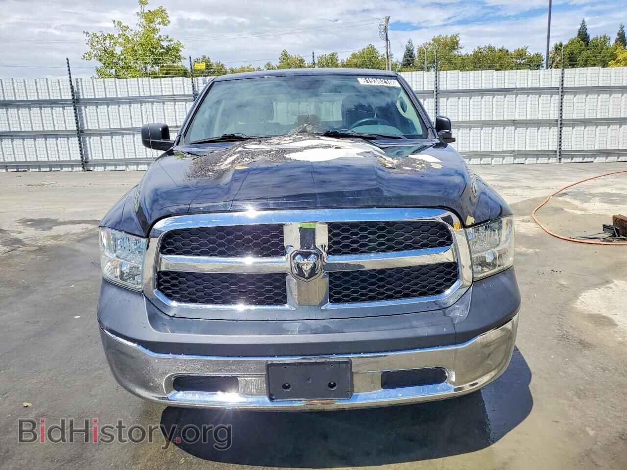 2014 RAM 1500 - VIN: 1C6RR7FG3ES376284 - Photo 5