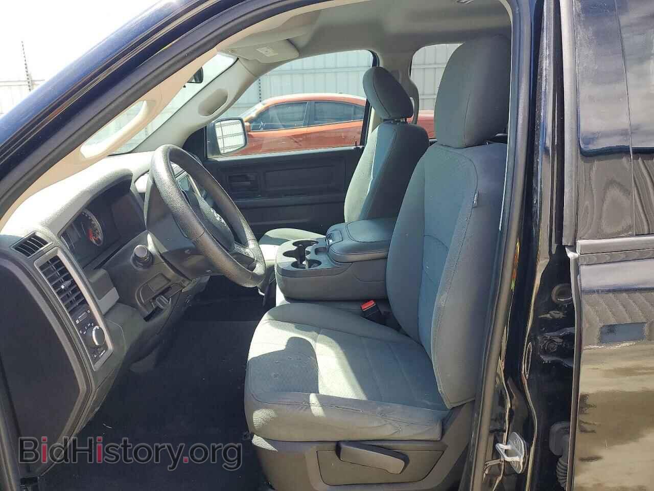 2014 RAM 1500 - VIN: 1C6RR7FG3ES376284 - Photo 7