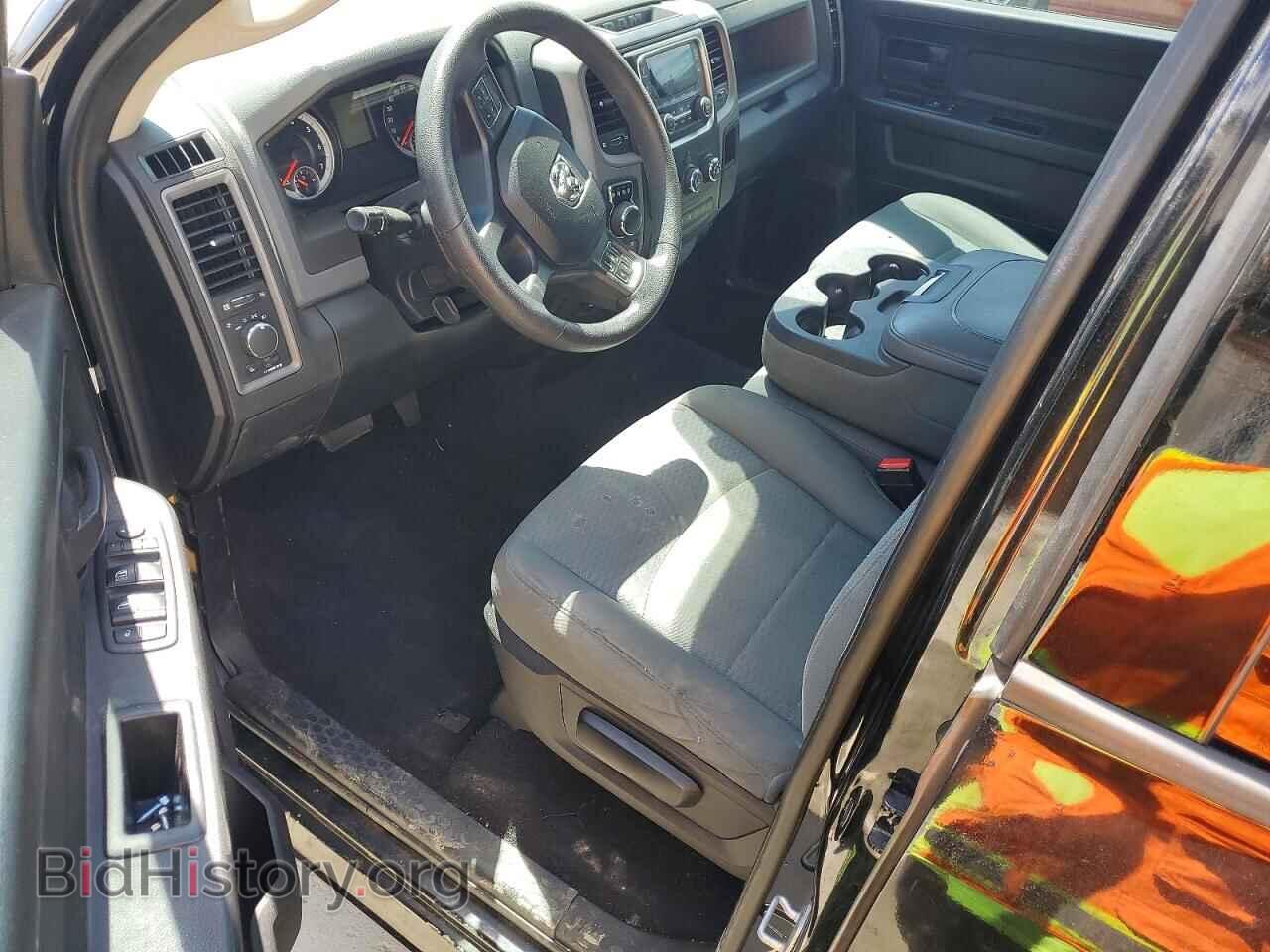 2014 RAM 1500 - VIN: 1C6RR7FG3ES376284 - Photo 8
