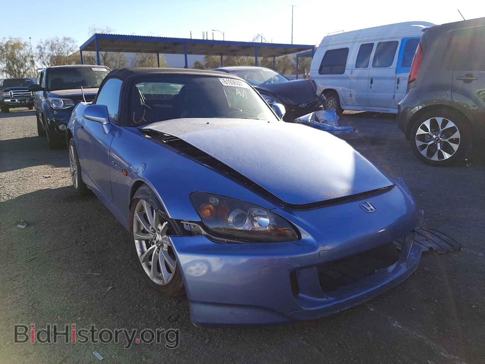 Фотография JHMAP21486S002734 - HONDA S2000 2006