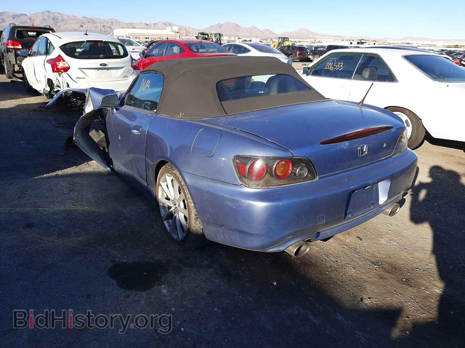 2006 HONDA S2000 - VIN: JHMAP21486S002734 - Фото 3