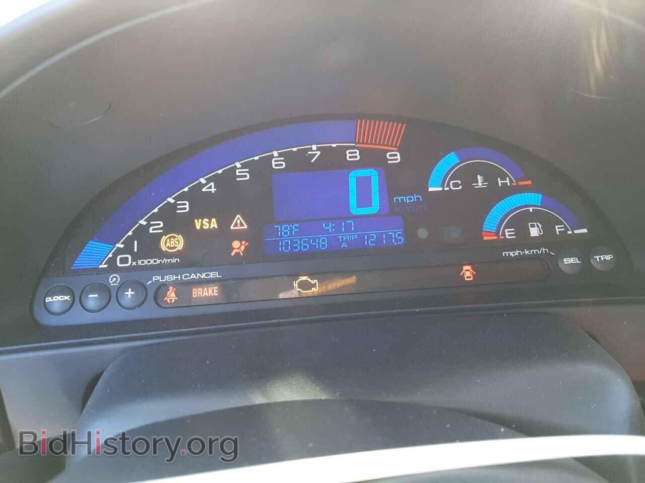 2006 HONDA S2000 - VIN: JHMAP21486S002734 - Фото 8