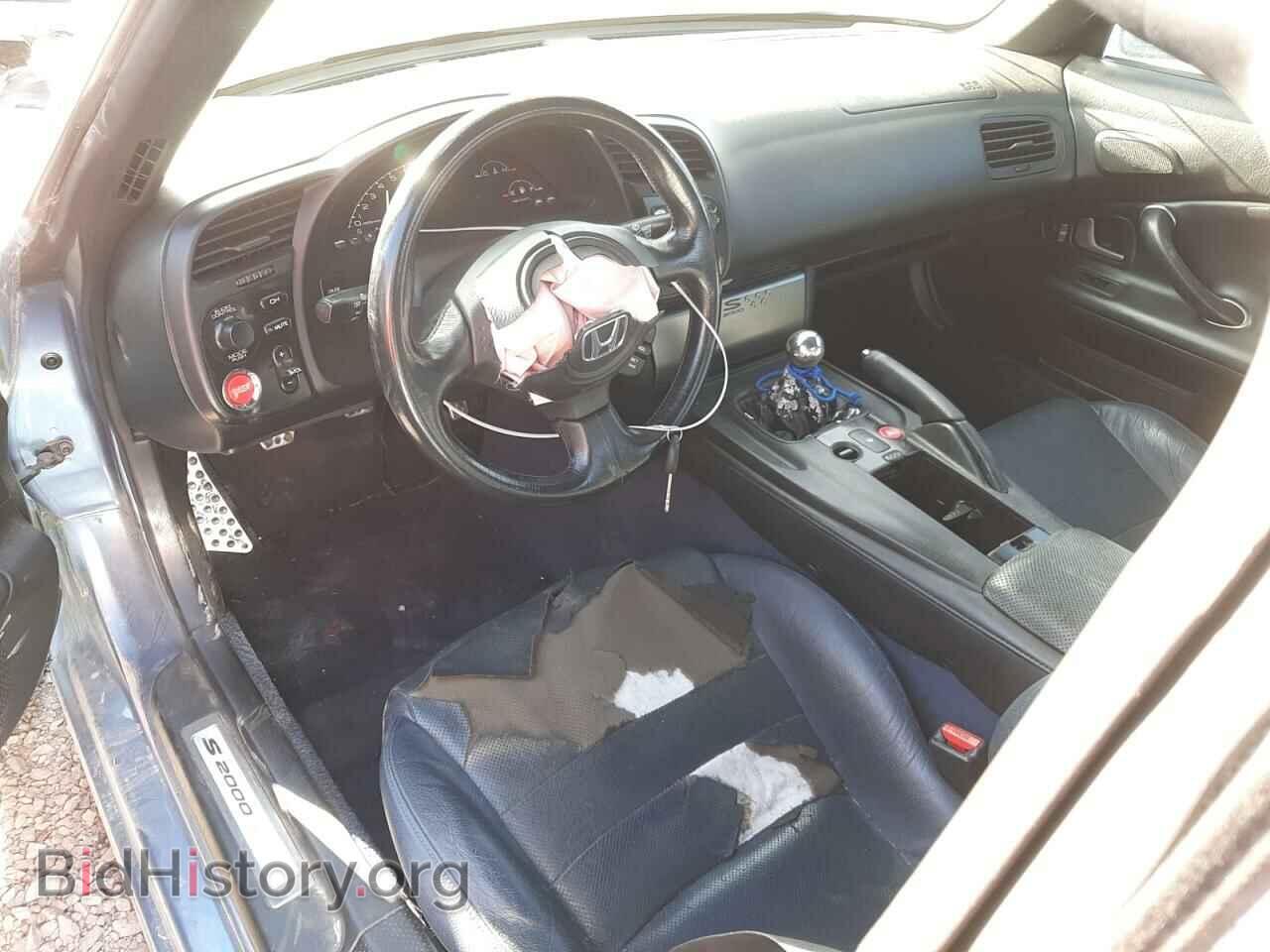 2006 HONDA S2000 - VIN: JHMAP21486S002734 - Фото 9