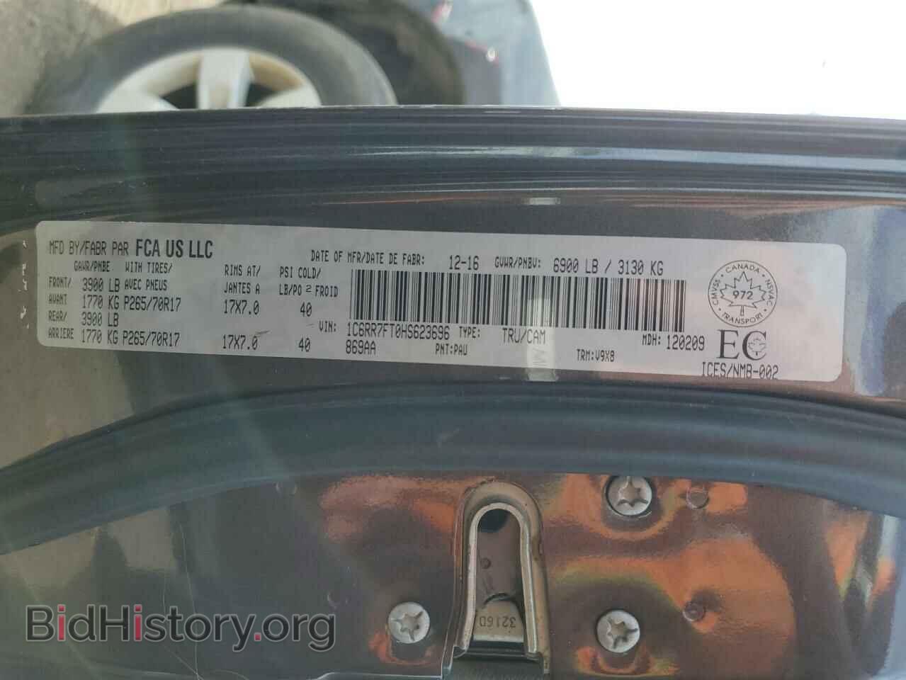 2017 RAM 1500 - VIN: 1C6RR7FT0HS623696 - Фото 12