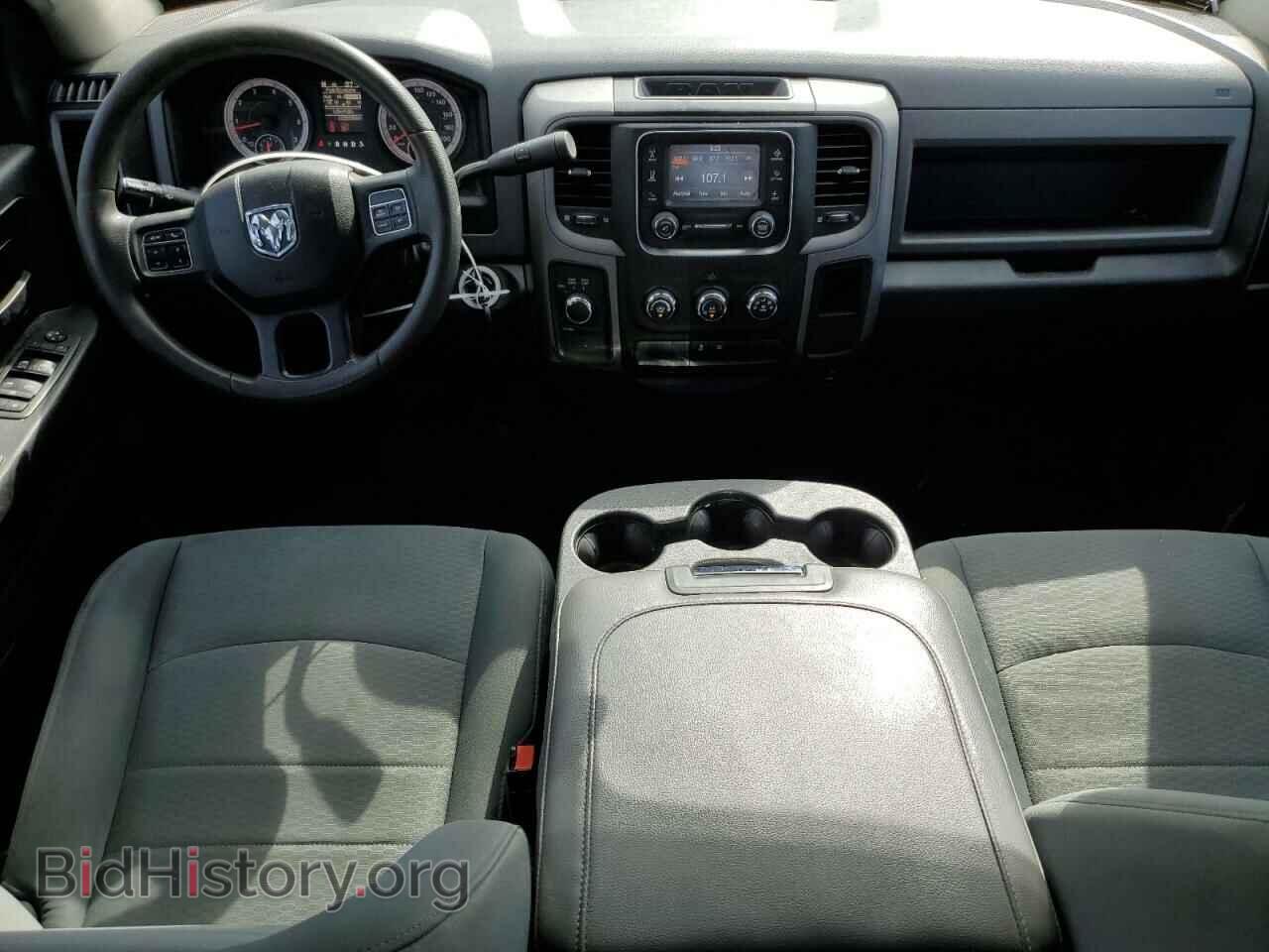 2017 RAM 1500 - VIN: 1C6RR7FT0HS623696 - Фото 8