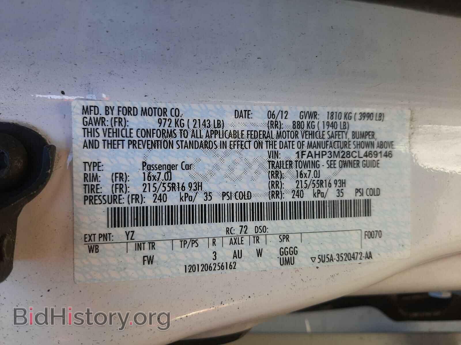 2012 FORD FOCUS - VIN: 1FAHP3M28CL469146 - Фото 10