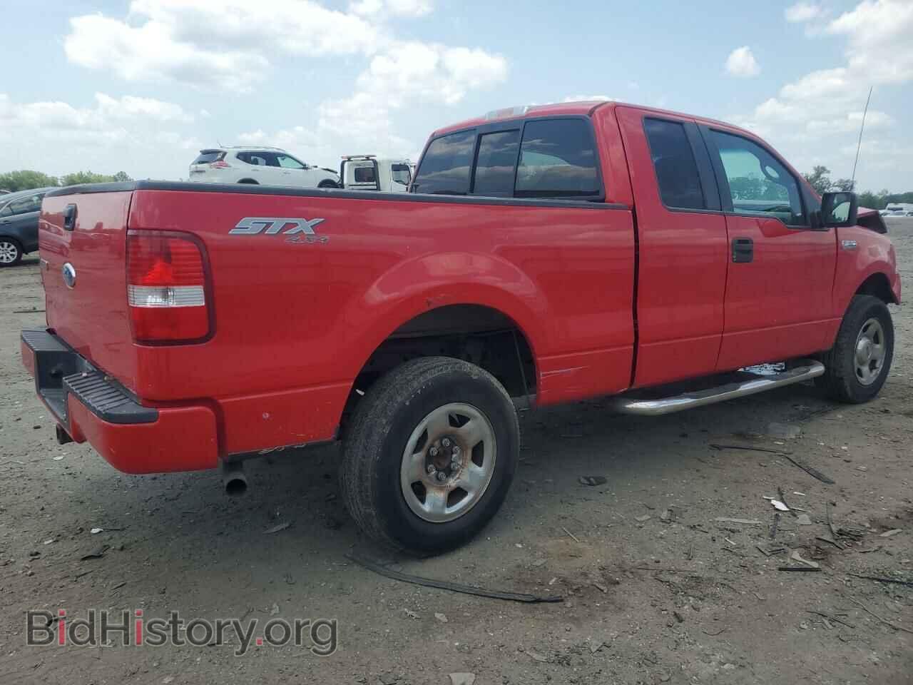 2008 FORD All Models - VIN: 1FTRX14WX8FA65597 - Photo 3
