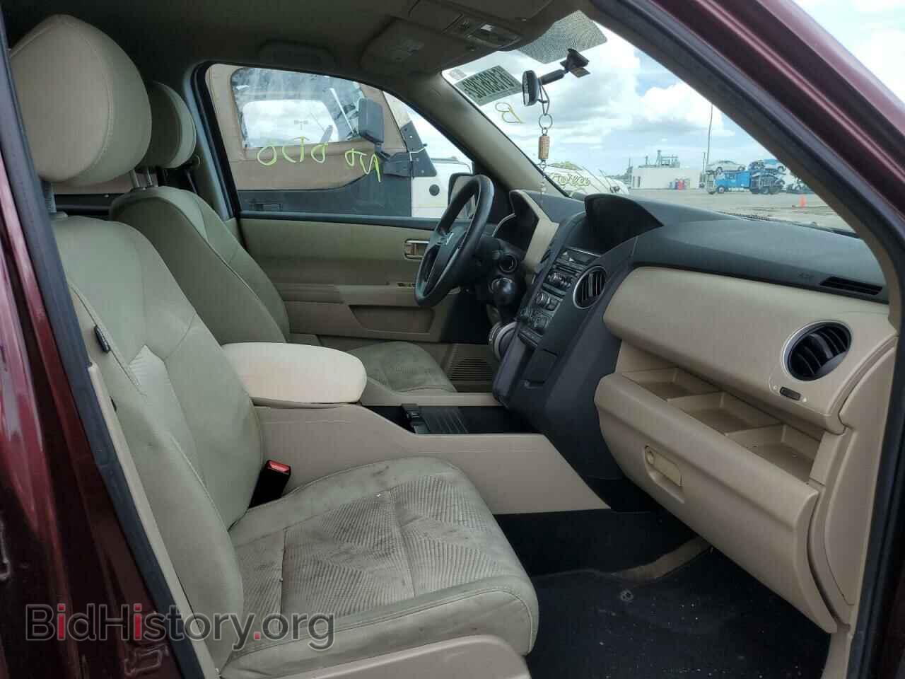 2014 HONDA PILOT - VIN: 5FNYF4H20EB016531 - Фото 5
