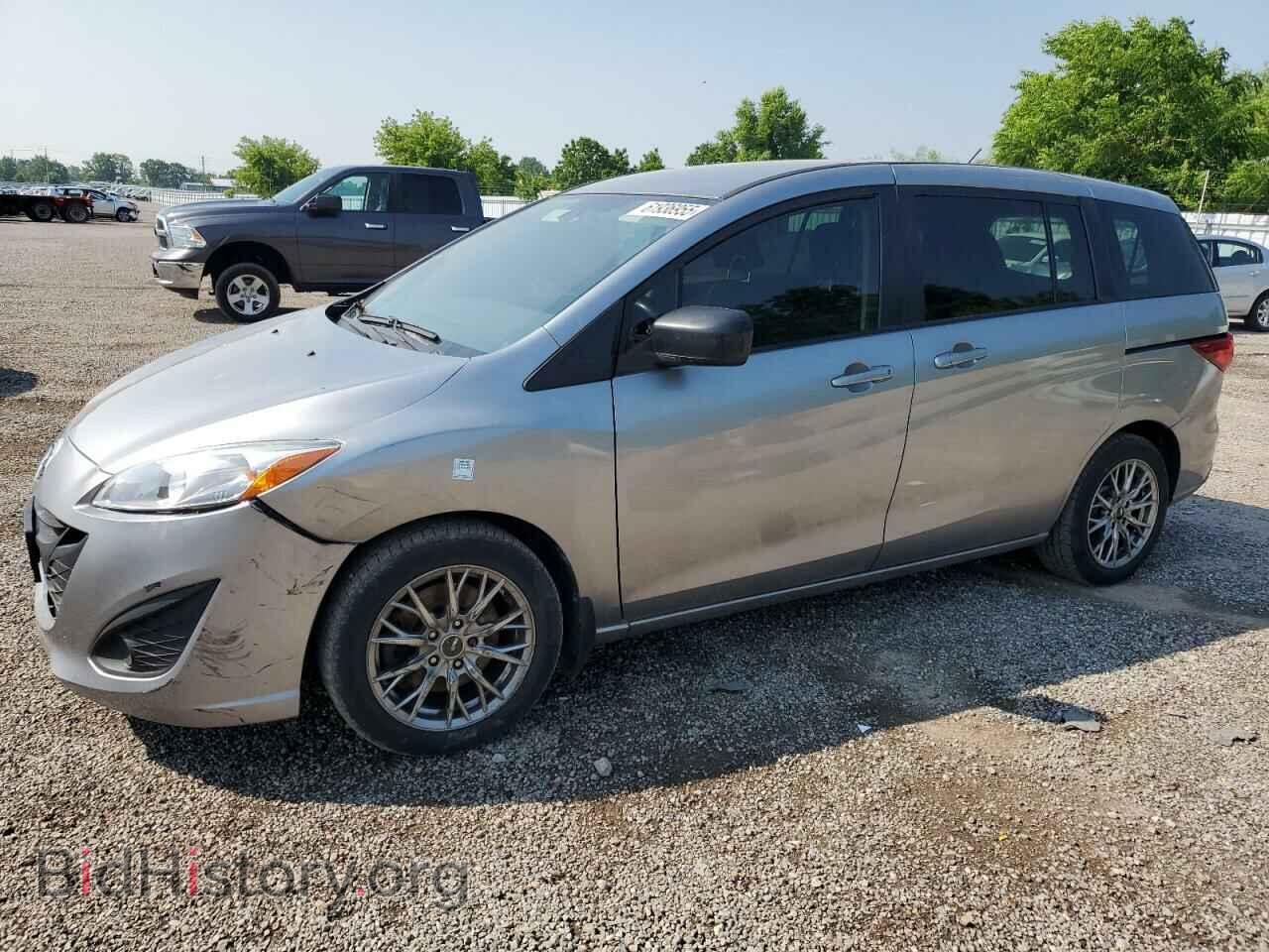 Photo JM1CW2CL8C0102499 - MAZDA 5 2012