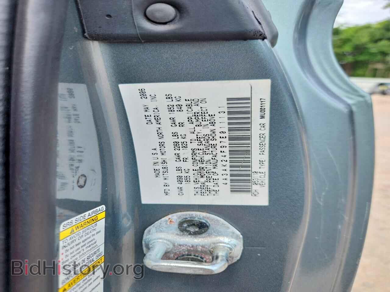 2007 MITSUBISHI ECLIPSE - VIN: 4A3AK24F97E011131 - Фото 12