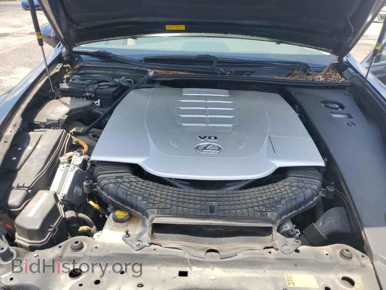 2013 LEXUS LS460 - VIN: JTHBL5EF5D5124668 - Photo 11