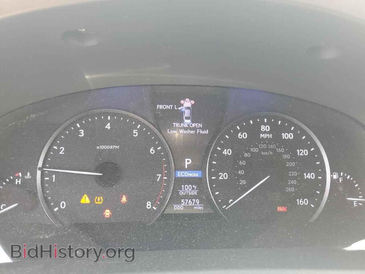 2013 LEXUS LS460 - VIN: JTHBL5EF5D5124668 - Photo 9