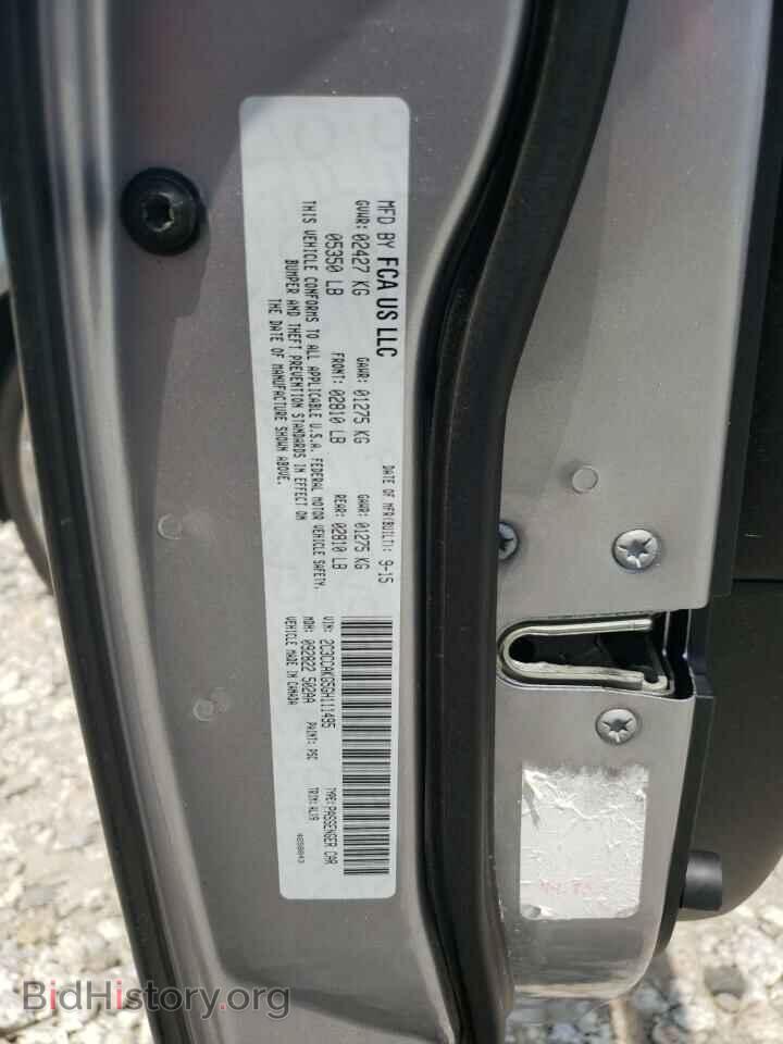2016 CHRYSLER 300 - VIN: 2C3CCAKG5GH111495 - Фото 13