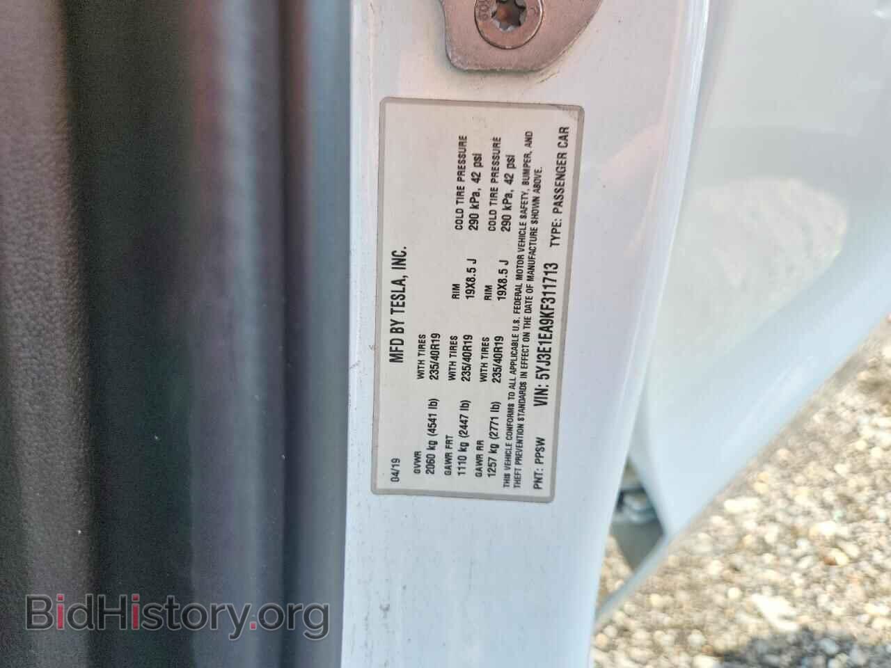 2019 TESLA MODEL 3 - VIN: 5YJ3E1EA9KF311713 - Фото 12