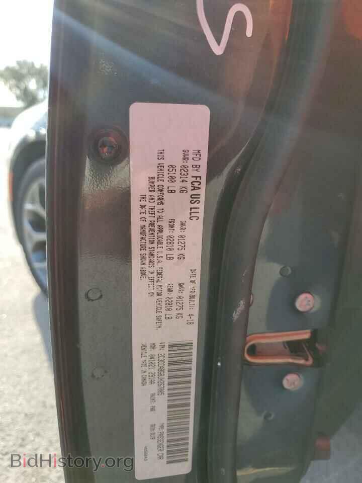 2018 CHRYSLER 300 - VIN: 2C3CCABG8JH267005 - Фото 10
