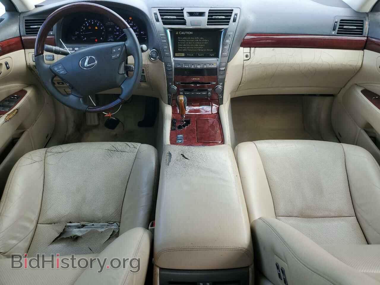 2007 LEXUS LS460 - VIN: JTHBL46F275038229 - Photo 8