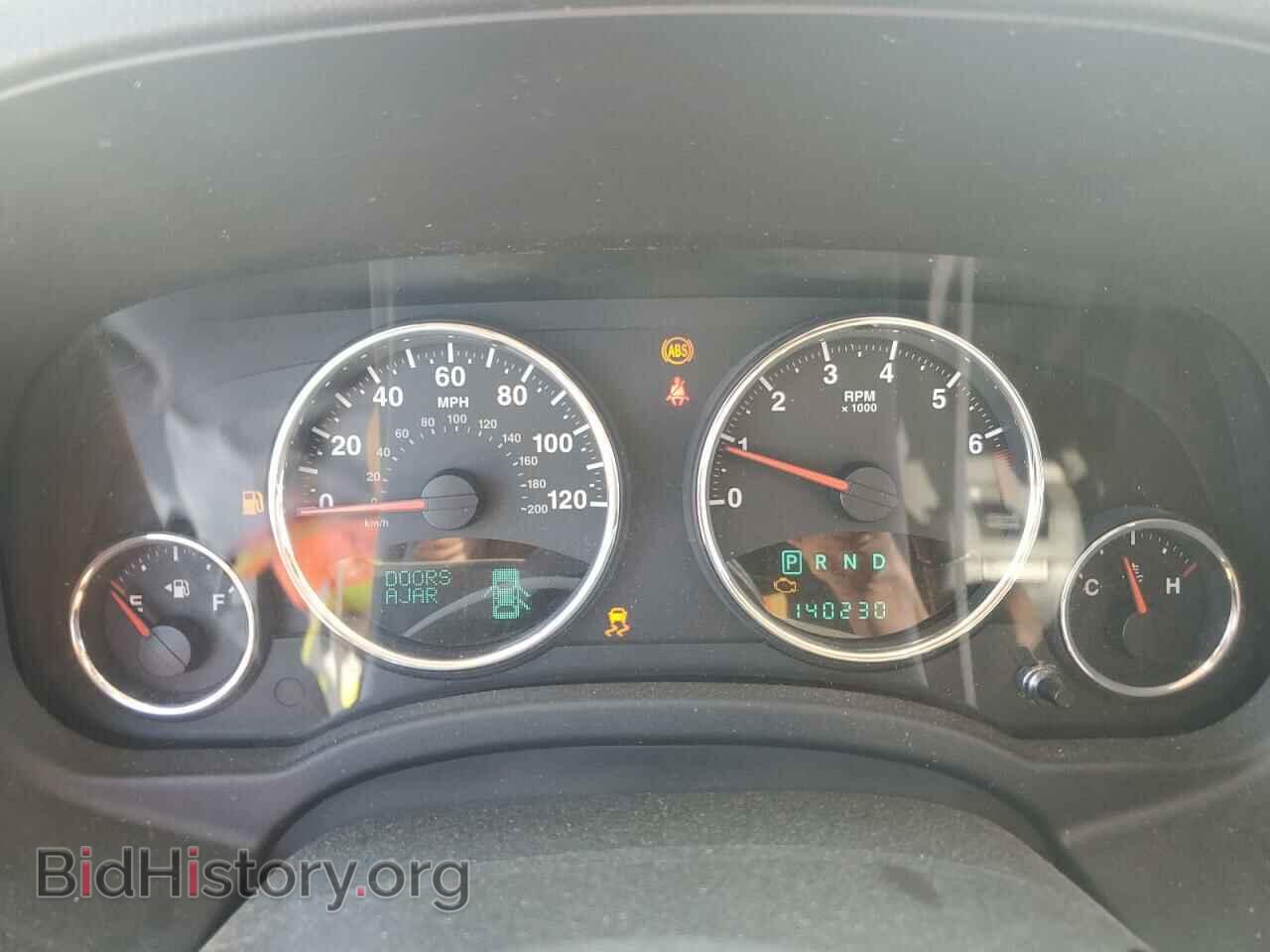 2011 JEEP COMPASS - VIN: 1J4NT5FB2BD195320 - Photo 9