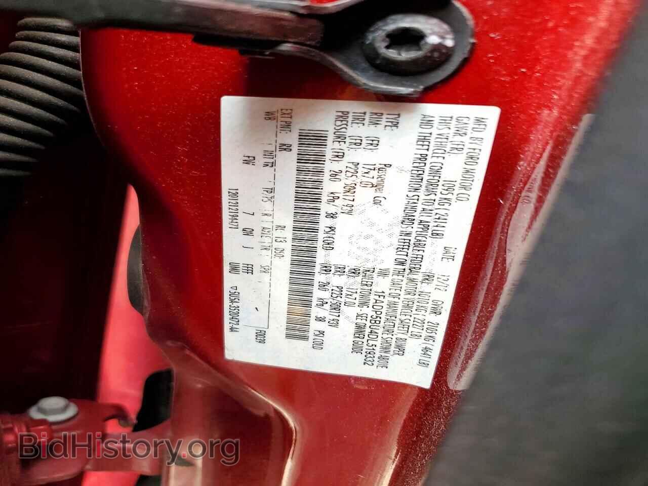 2013 FORD CMAX - VIN: 1FADP5BU4DL519332 - Фото 13