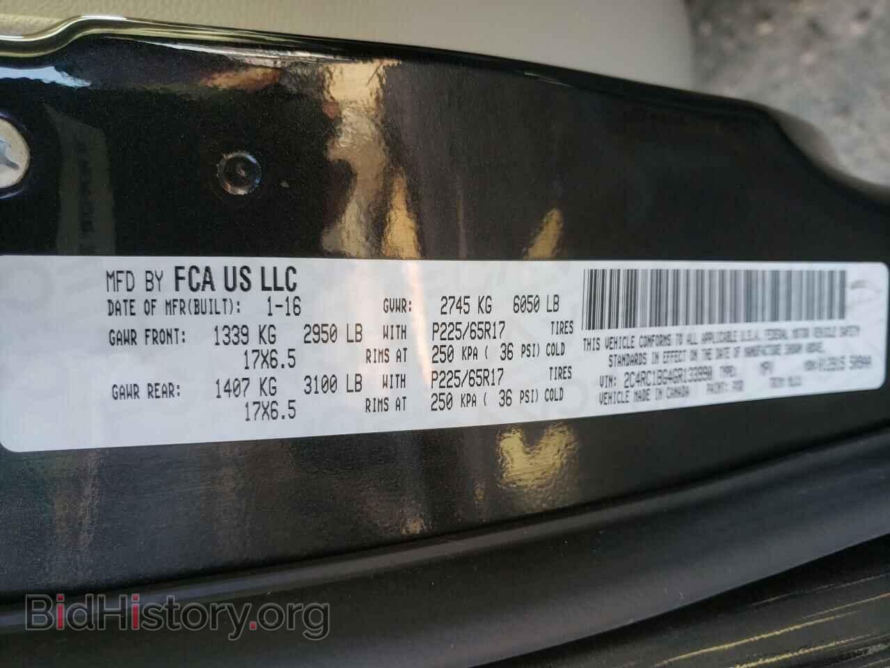 2016 CHRYSLER MINIVAN - VIN: 2C4RC1BG4GR133990 - Photo 10