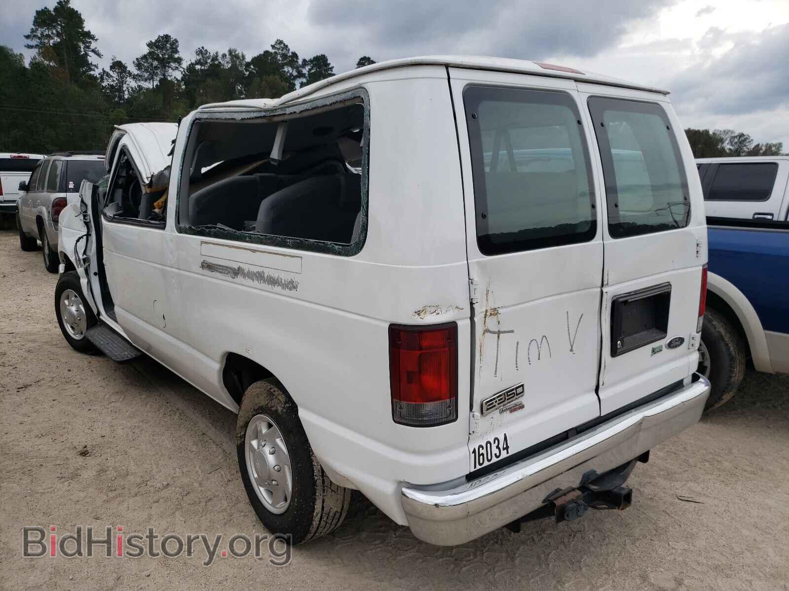 2012 FORD ECONOLINE - VIN: 1FBNE3BLXCDA36053 - Photo 3