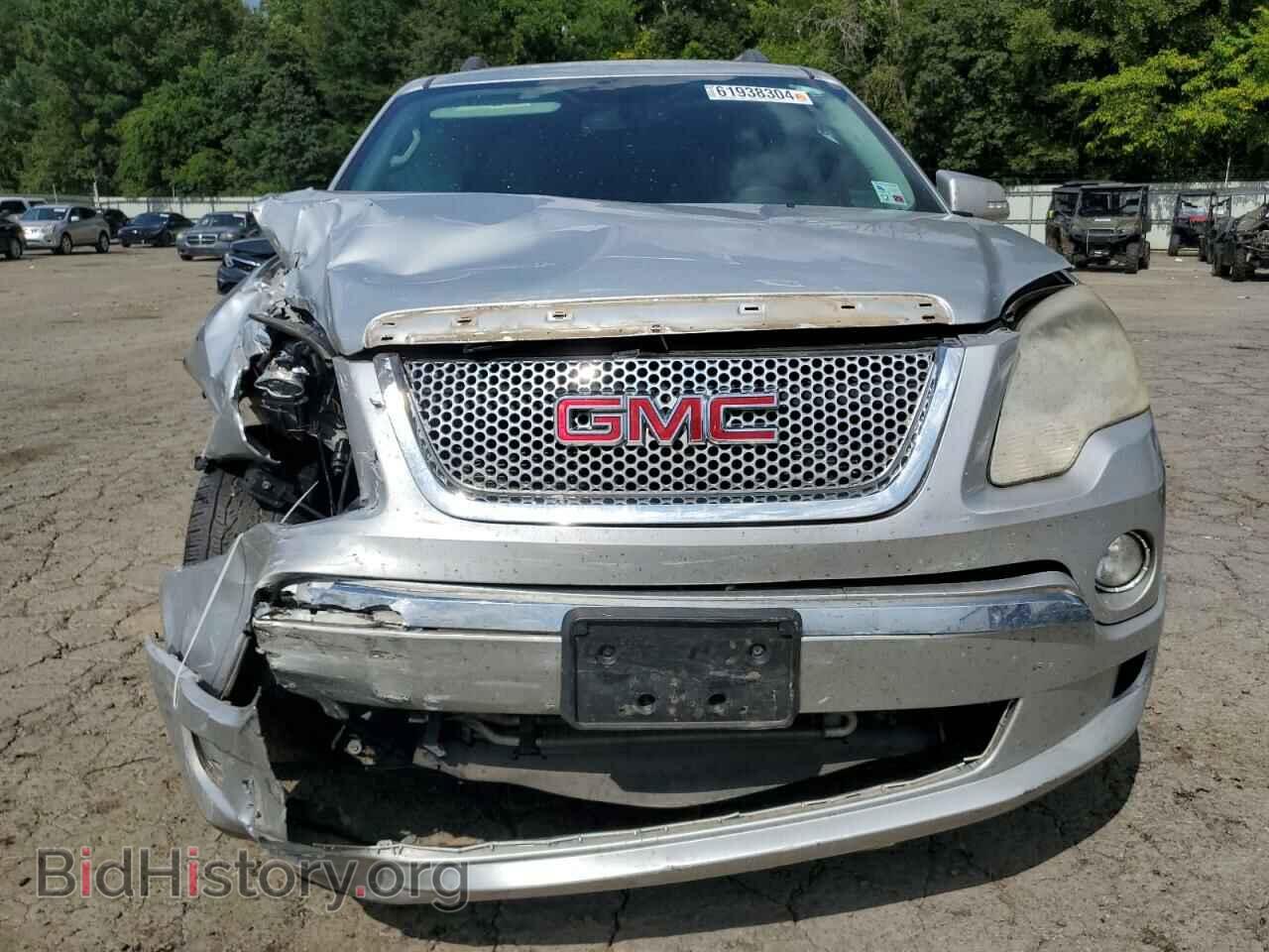 2012 GMC ACADIA DEN - VIN: 1GKKVTED6CJ229793 - Фото 5