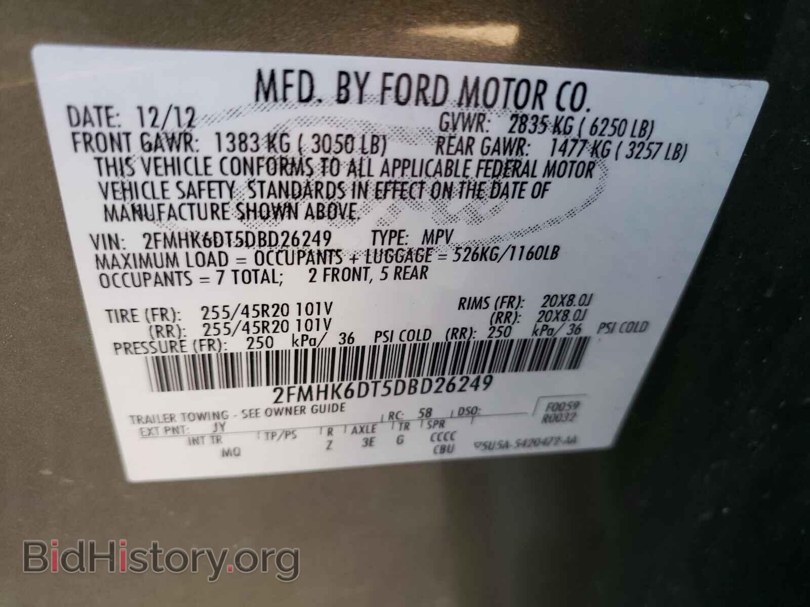 2013 FORD FLEX - VIN: 2FMHK6DT5DBD26249 - Photo 10