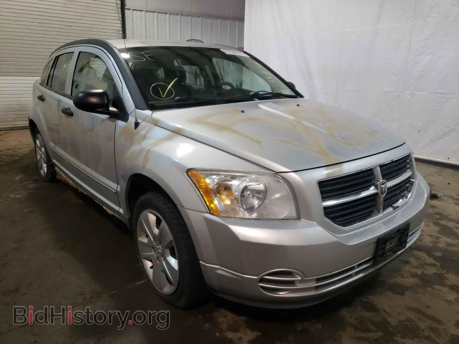 Фотография 1B3HB48B57D404166 - DODGE CALIBER 2007