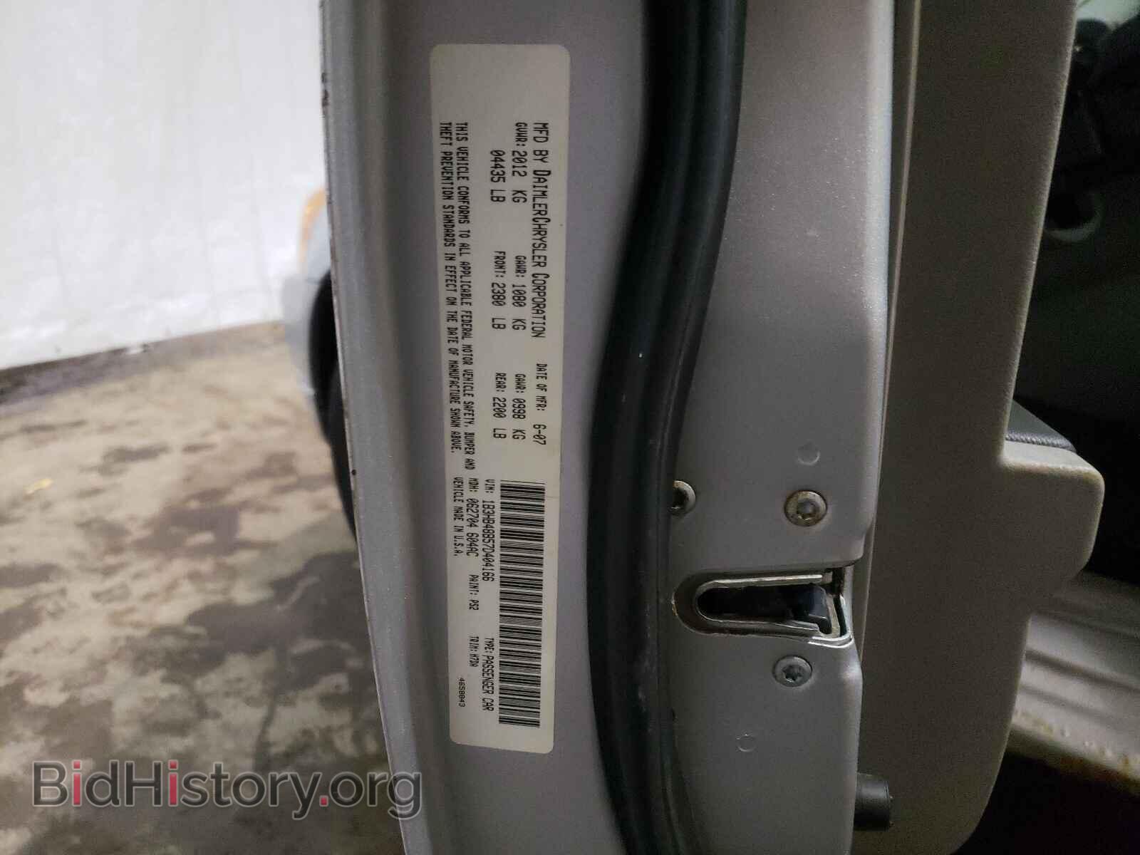 2007 DODGE CALIBER - VIN: 1B3HB48B57D404166 - Photo 10