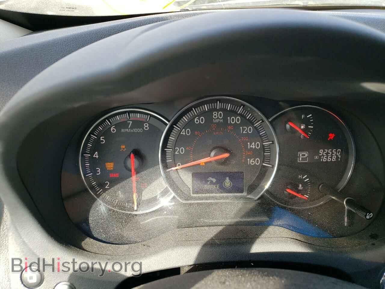 2012 NISSAN MAXIMA - VIN: 1N4AA5AP3CC852555 - Фото 8