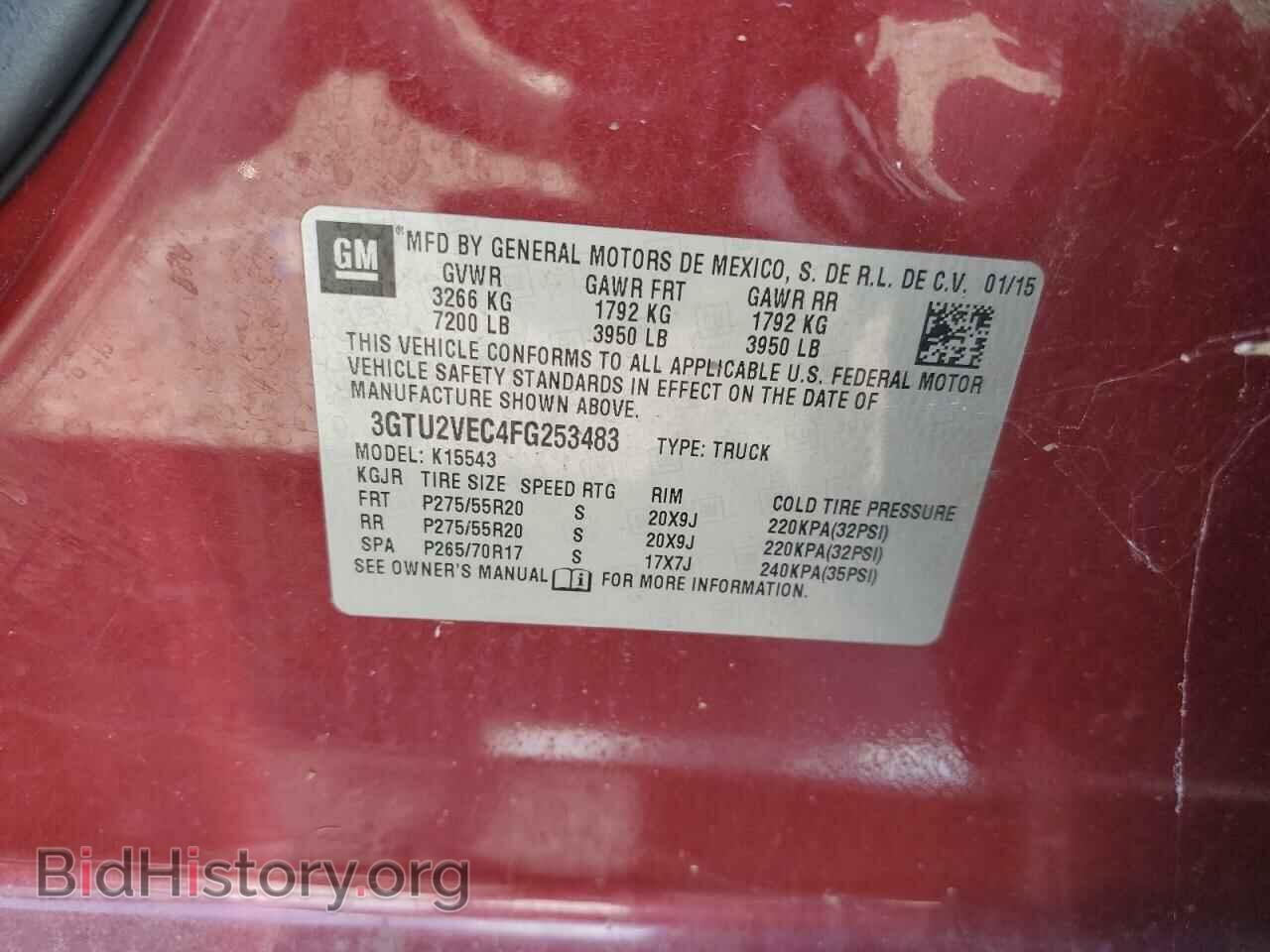 2015 GMC SIERRA - VIN: 3GTU2VEC4FG253483 - Фото 12