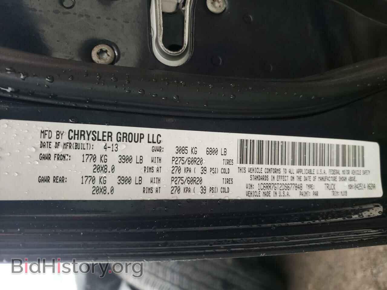 2013 RAM 1500 - VIN: 1C6RR7GT2DS677848 - Фото 10
