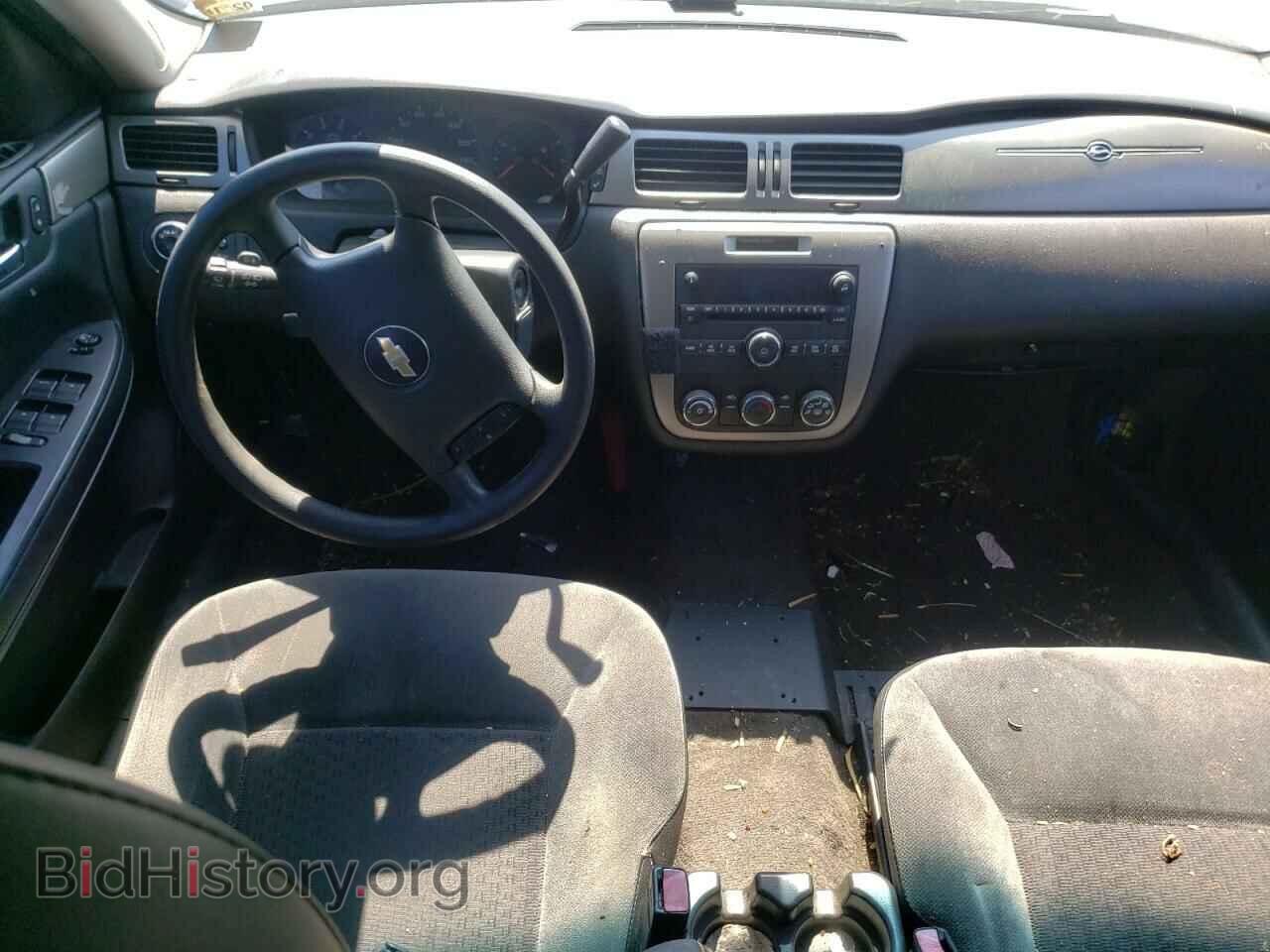 2012 CHEVROLET IMPALA - VIN: 2G1WD5E33C1163404 - Фото 8