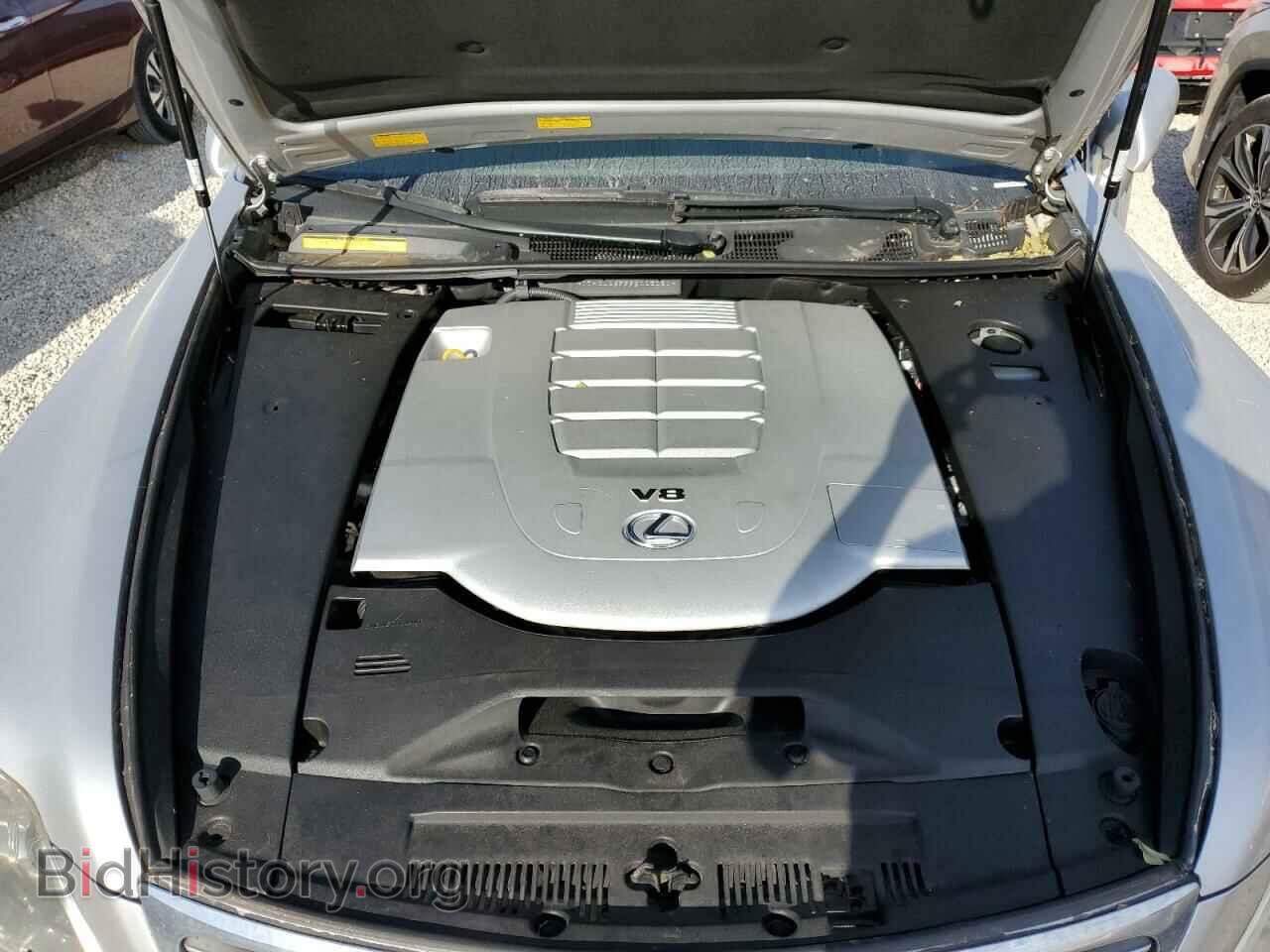 2009 LEXUS LS460 - VIN: JTHCL46F995003081 - Photo 7