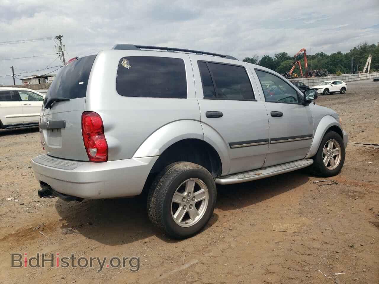 2007 DODGE DURANGO - VIN: 1D8HB48N57F546323 - Фото 3