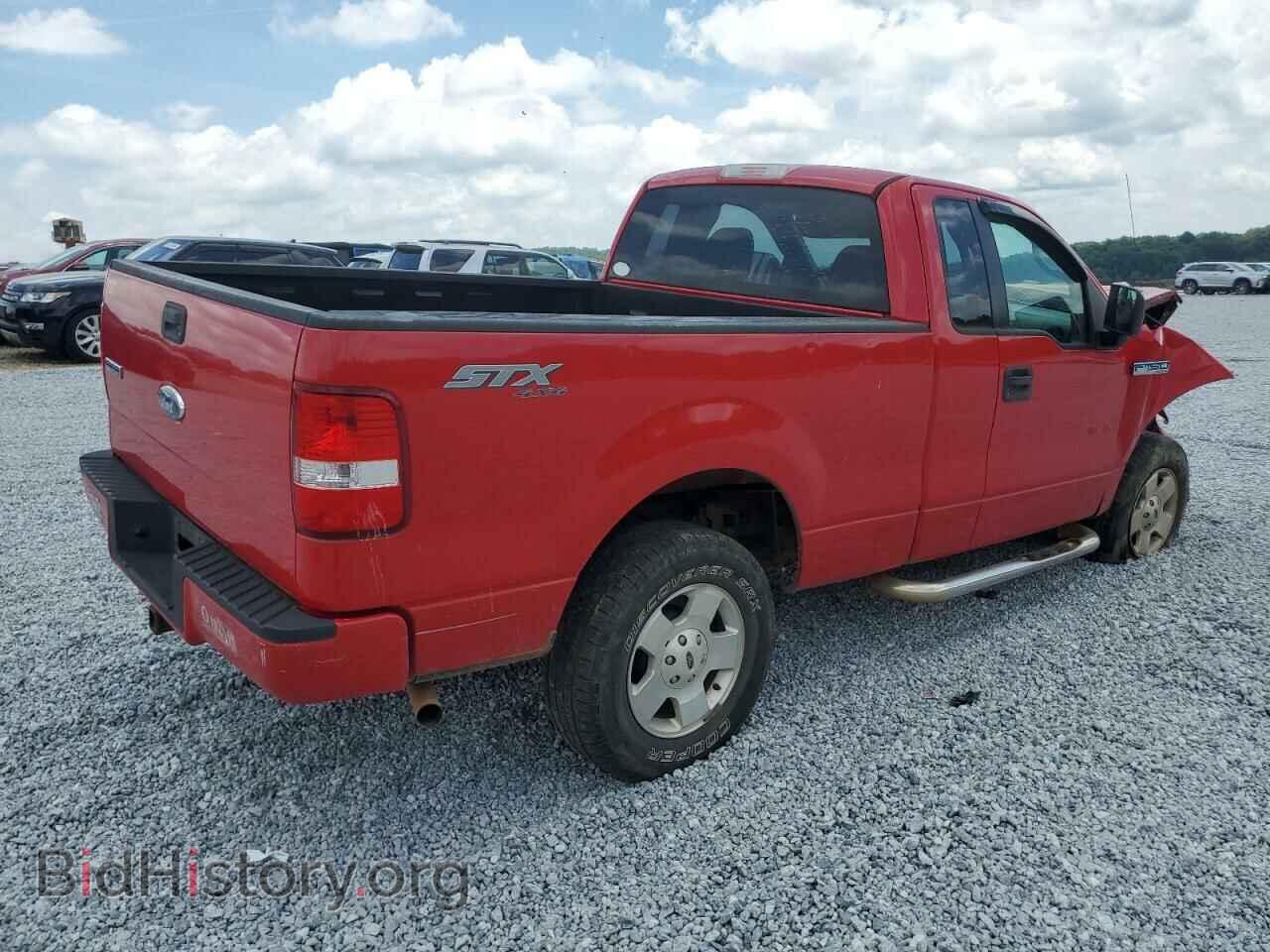 2006 FORD All Models - VIN: 1FTRF14W96NA99004 - Photo 3