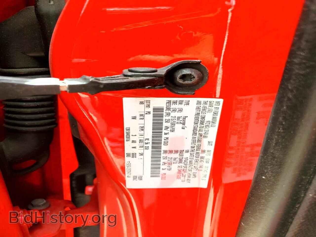 2015 FORD FOCUS - VIN: 1FADP3F22FL281139 - Photo 13