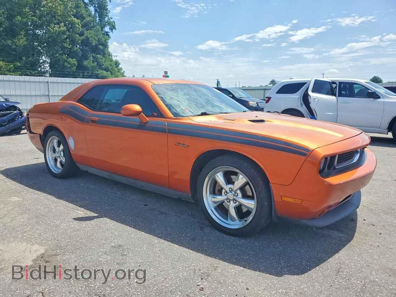 2011 DODGE CHALLENGER - VIN: 2B3CJ5DT6BH565543 - Photo 4