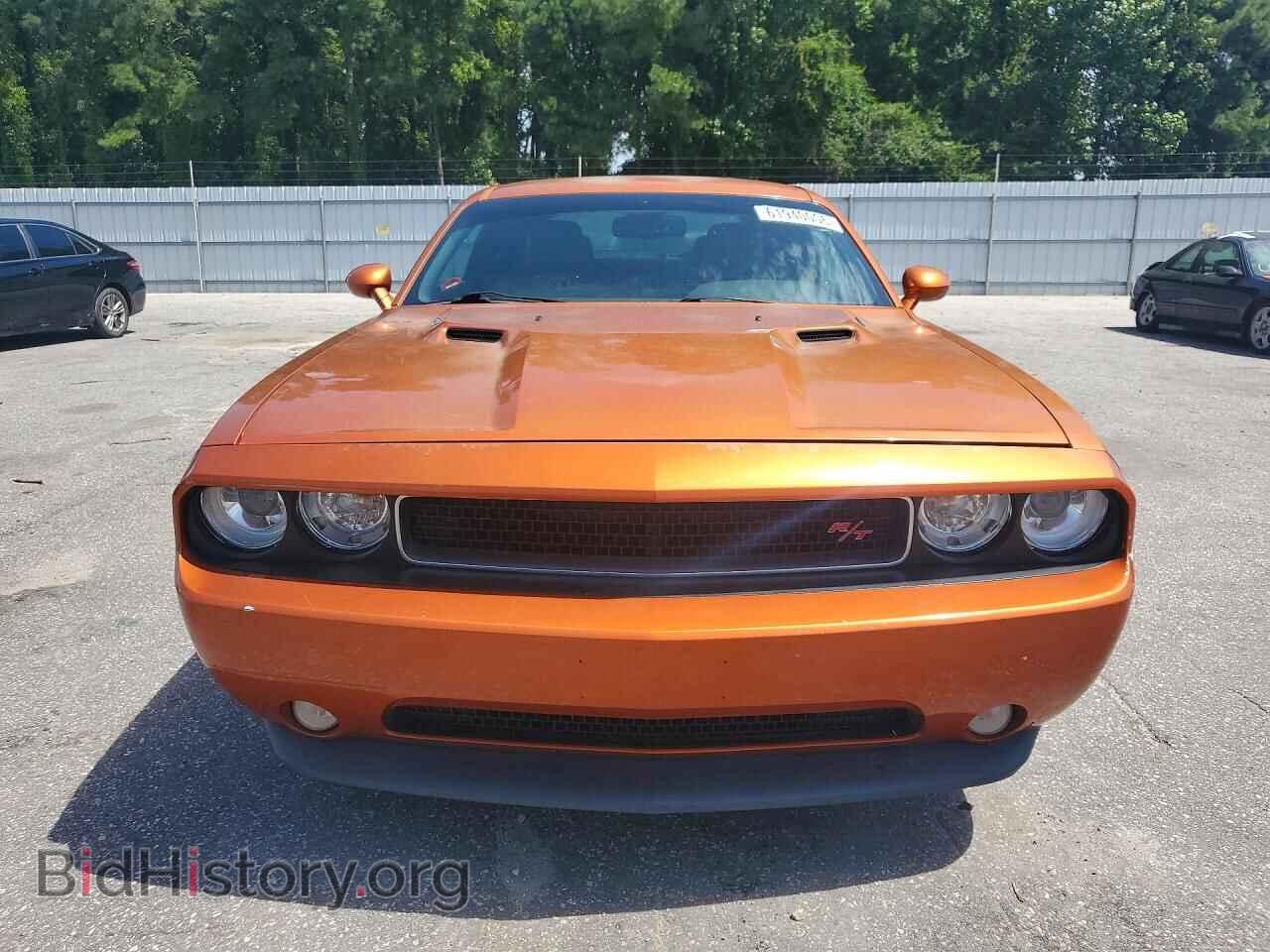 2011 DODGE CHALLENGER - VIN: 2B3CJ5DT6BH565543 - Photo 5