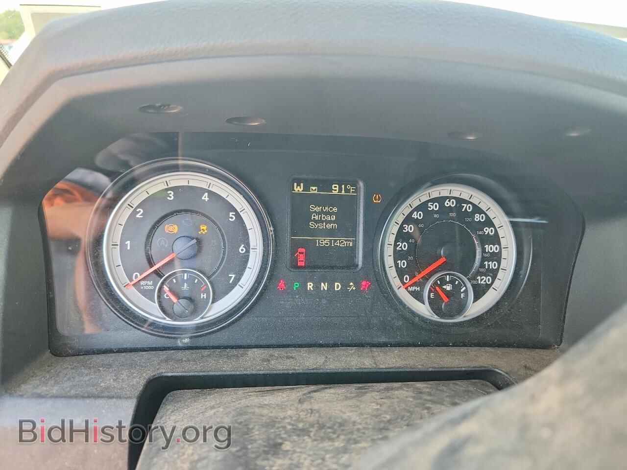 2014 RAM 2500 - VIN: 3C6TR5DT6EG188022 - Photo 9
