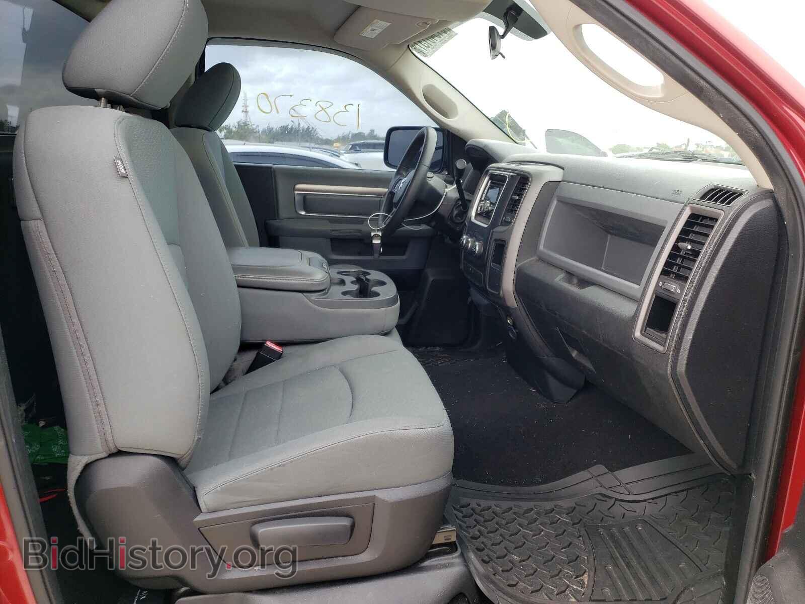 2013 RAM 1500 - VIN: 3C6JR6AT5DG577136 - Фото 5